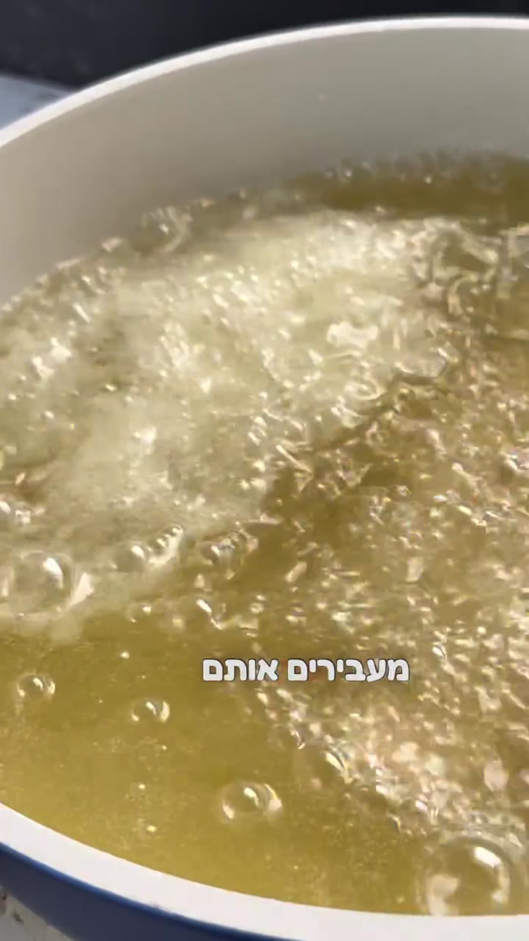 קריספי צ'יקן עם טיפ זהב לקריספיות מושלמת