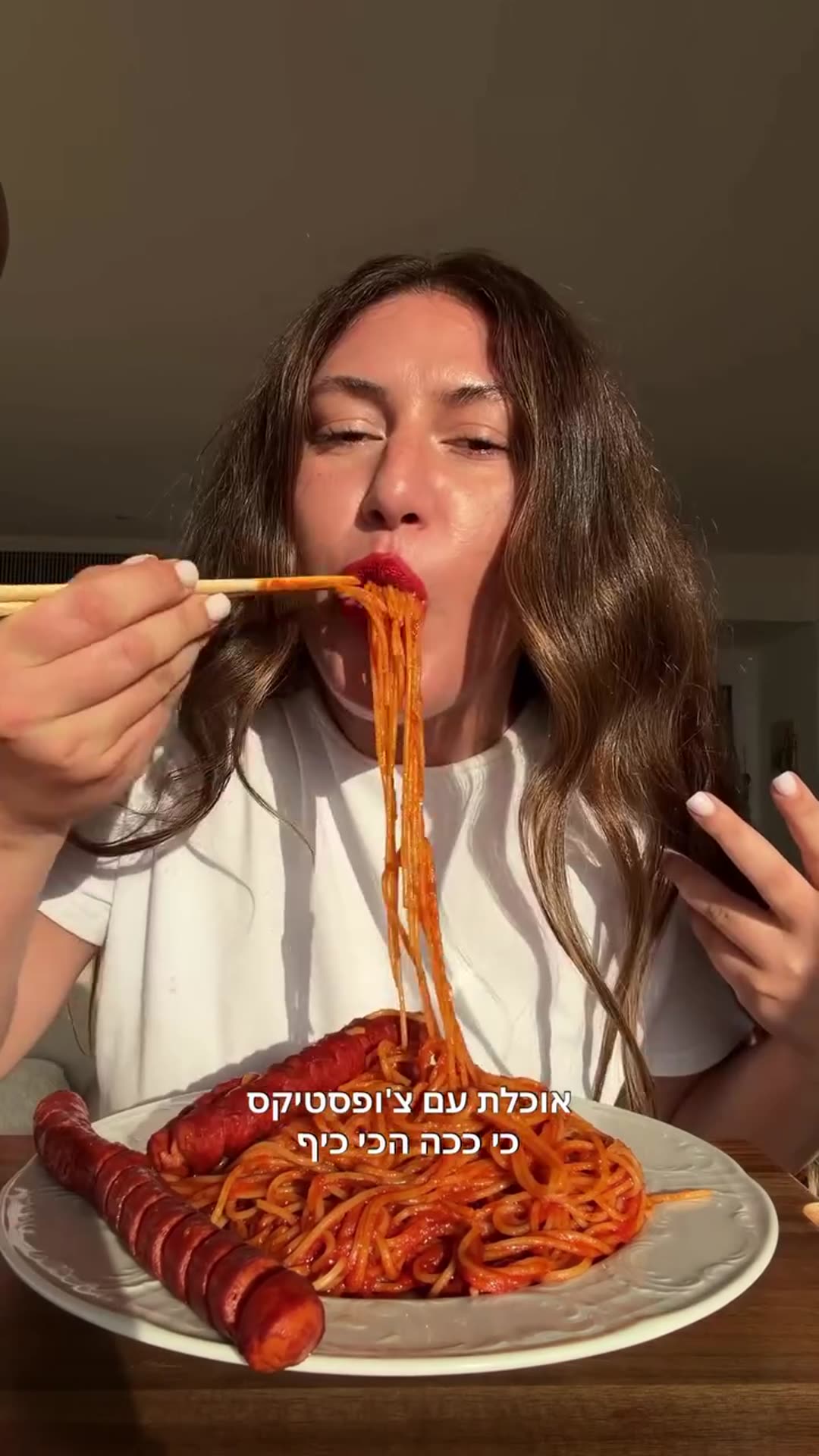 ספגטי נקניקיות מתפצלחות