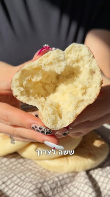 פיתות ביתיות מושלמות במחבת