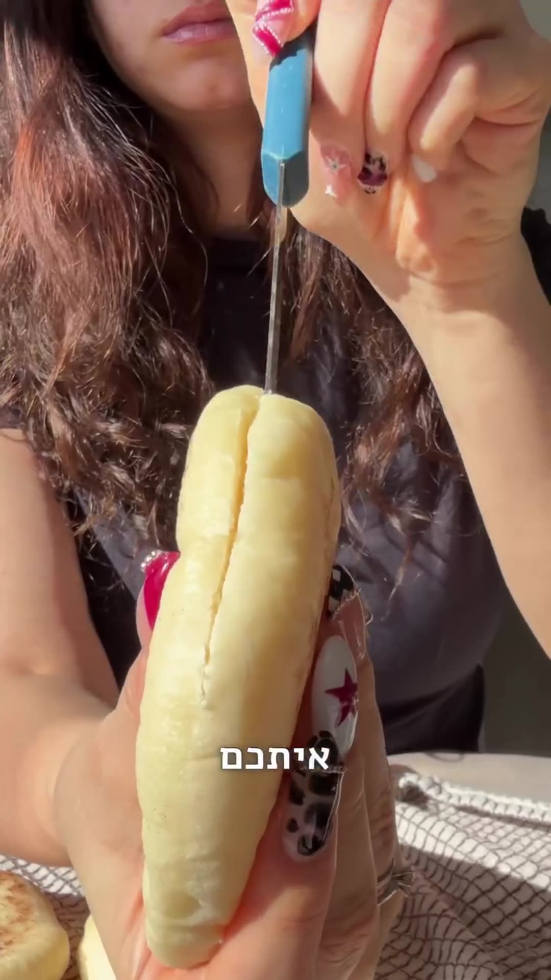 פיתות ביתיות מושלמות במחבת